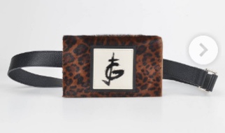 black cheetah print Belt with a white background