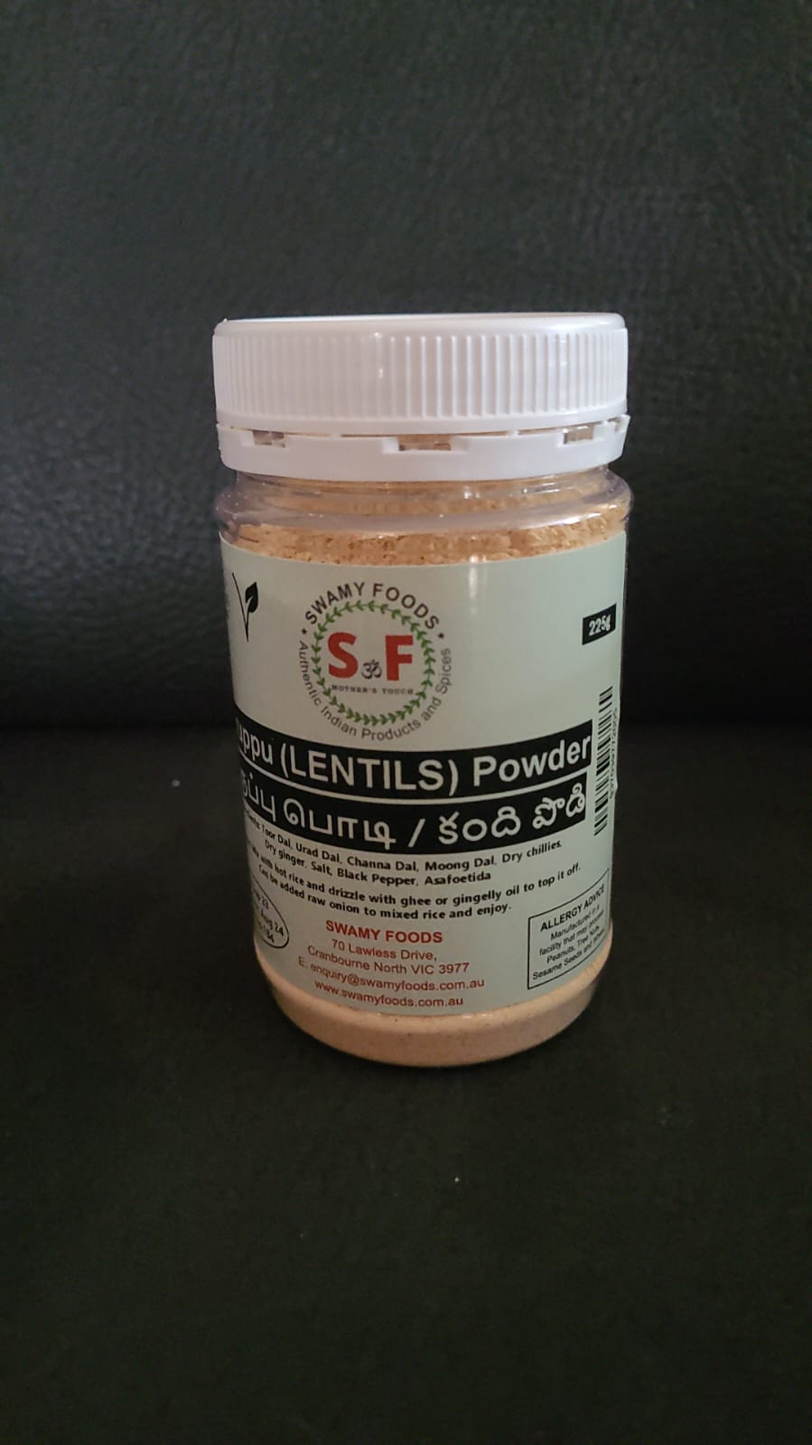 Paruppu (Kandi) Powder 200g