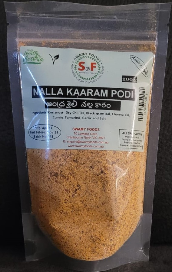 Nalla Karam Podi (Spicy black dal powder) 200g