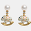 Thumbnail: Pearl Rocking Horse Drop Earrings