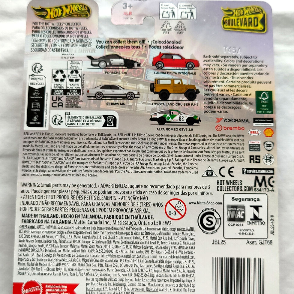 Thumbnail: Premium Wheels Hot Boulevard Series Toyota Land Cruiser FJ43