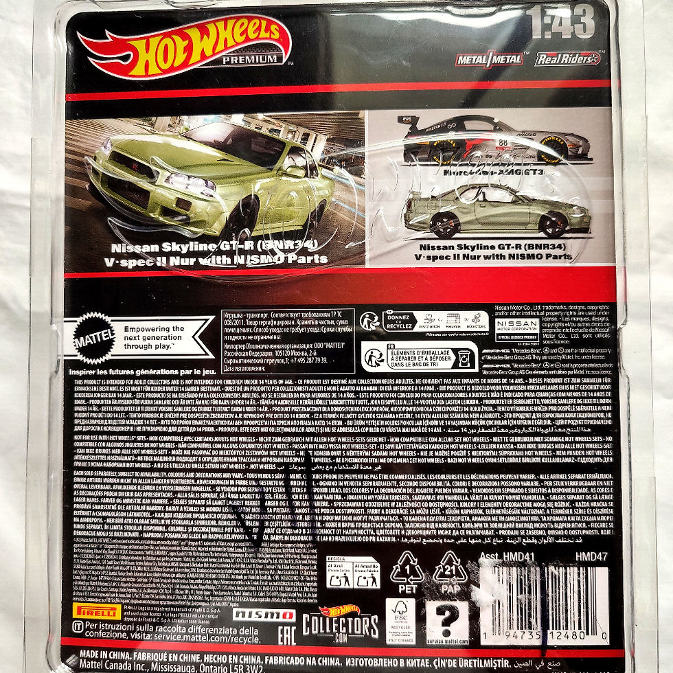 Hình thu nhỏ: Hot Wheels 1:43 Premium Series issan Skyline GT-R (BNR34) mặt sau