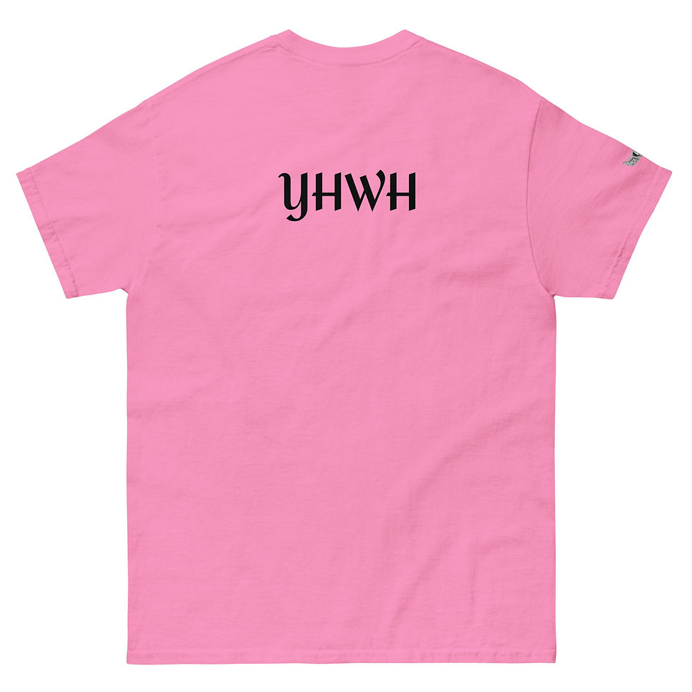 Thumbnail: Embroidered YHWH Unisex classic tee
