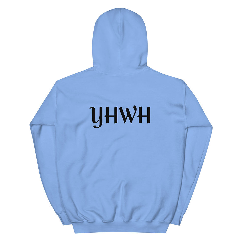Thumbnail: Embroidered YHWH Unisex Hoodie