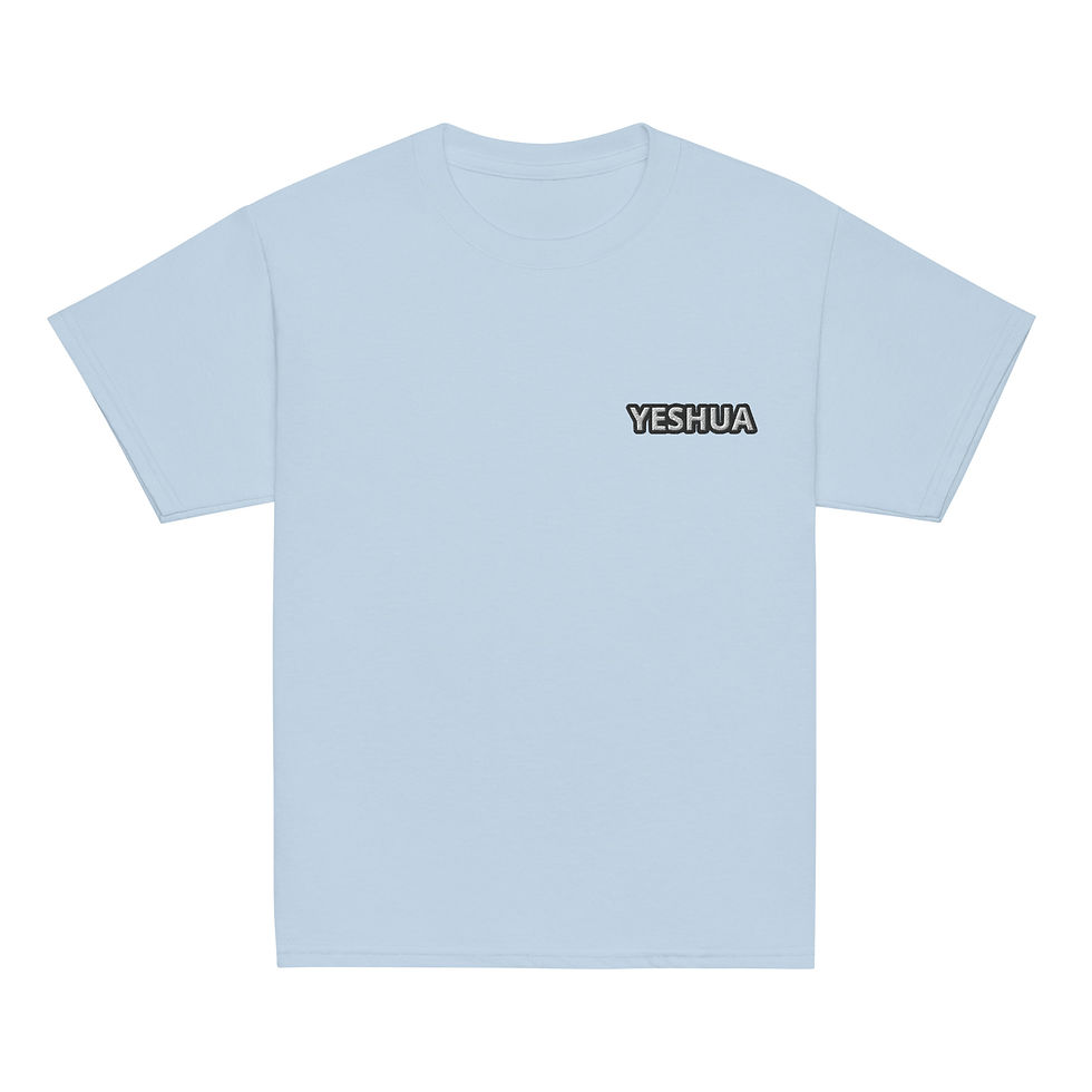 Thumbnail: EMBROIDERED YESHUA Youth classic tee