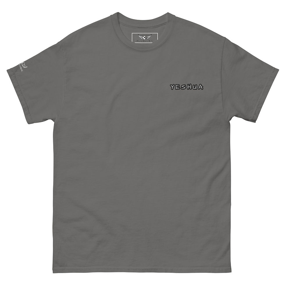 Thumbnail: EMBROIDERED YESHUA Unisex classic tee