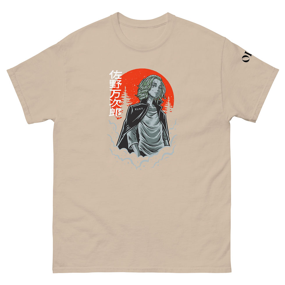 Thumbnail: ANI Unisex classic tee