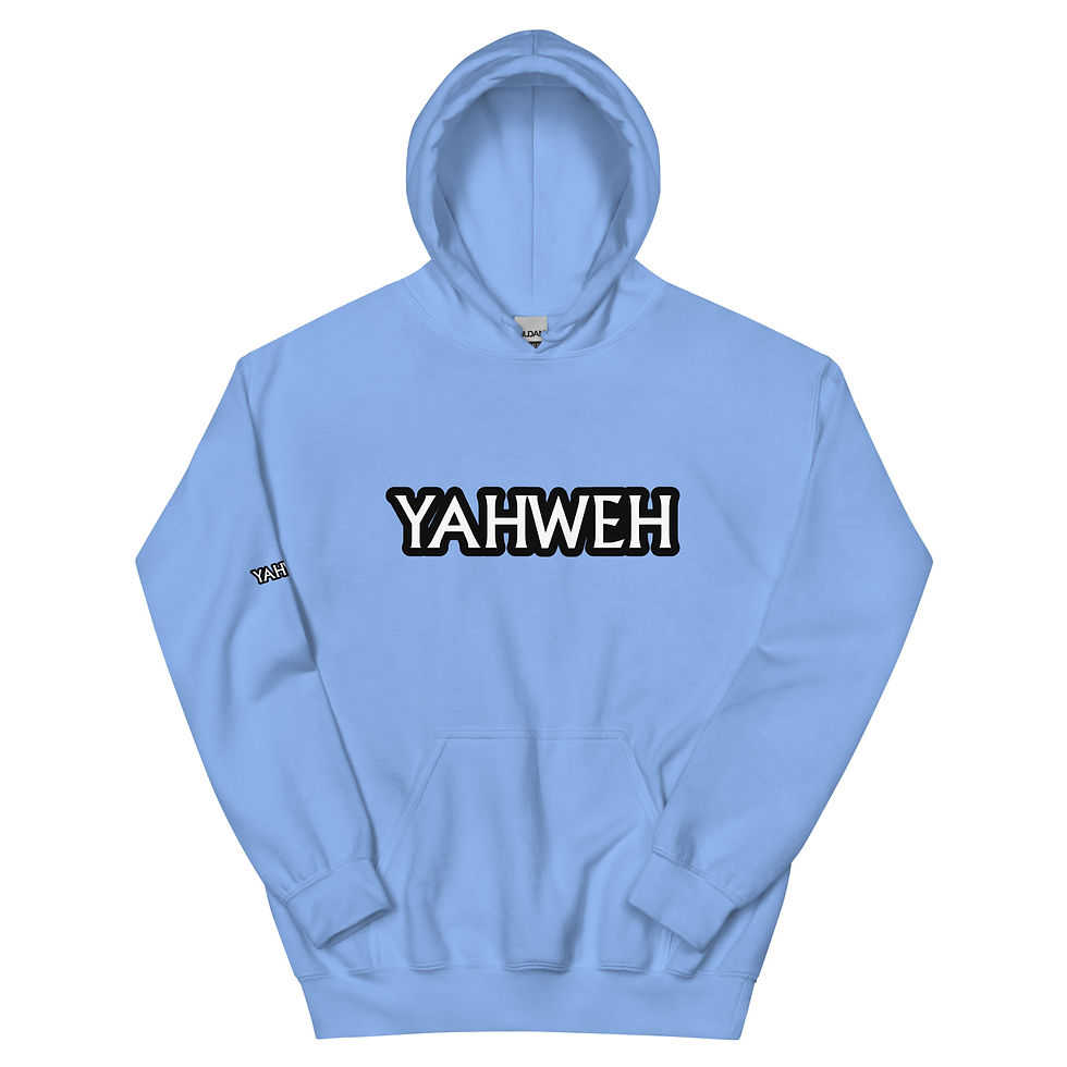 Thumbnail: YAHWEH Unisex Hoodie