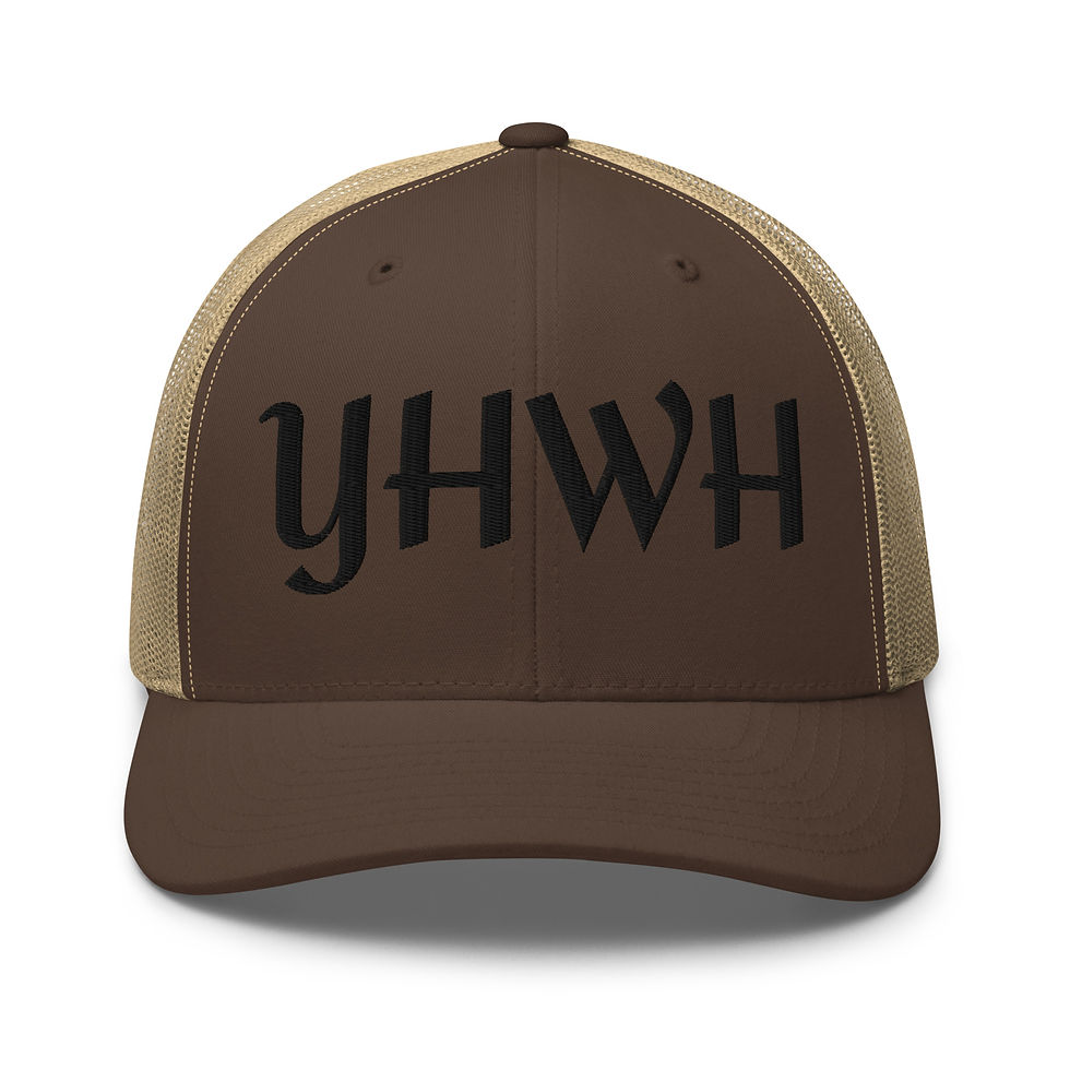 Thumbnail: Embroidered YHWH Trucker Cap