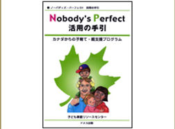 book4img.jpg