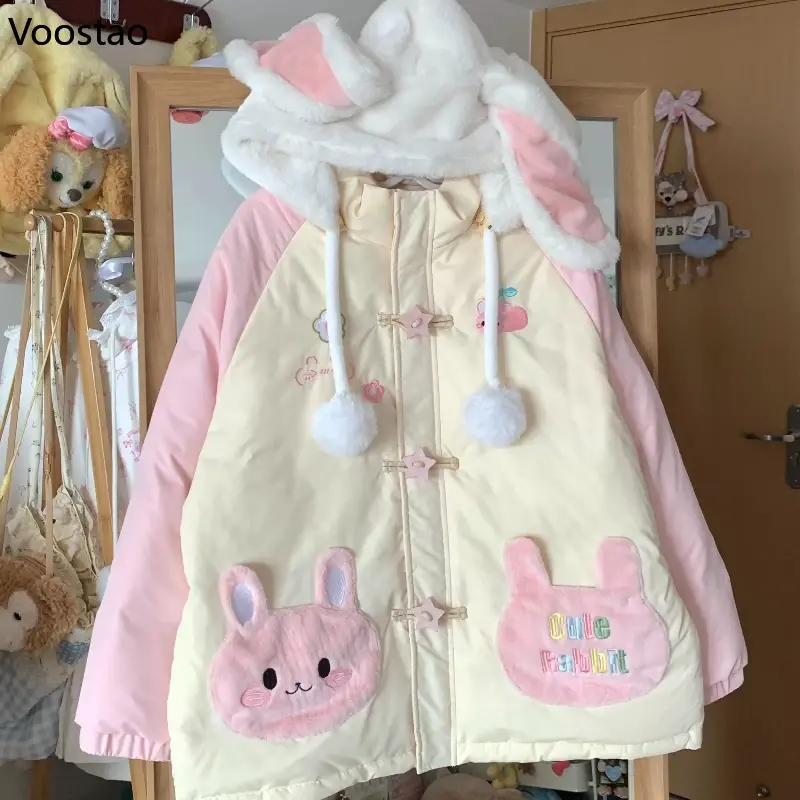 Thumbnail: Kawaii Winter Cartoon Embroidery Lolita Parkas Women Y2k Cute Bear Ears Hooded