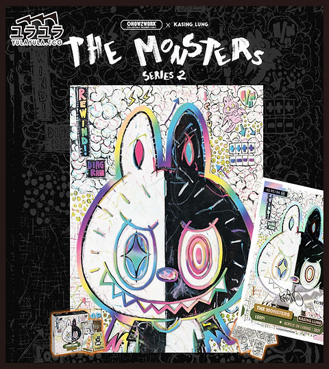 【How2work】The Monster Series 2 ラブブカード ラブブ トレカ How2work The Monster Series 2 ラブブ トレカ How2work