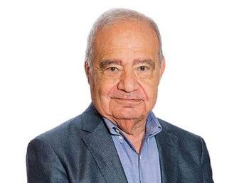 عزاء و مواساة