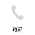 phone_icon.png