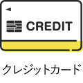 credit_icon.png