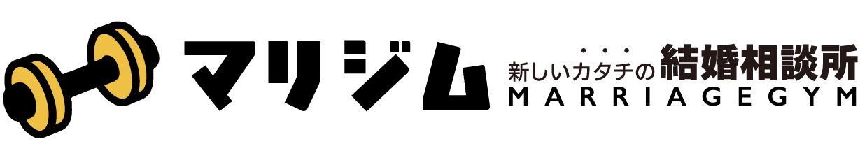 マリジムロゴ_最終-10.png