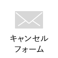 cancel_logo.png