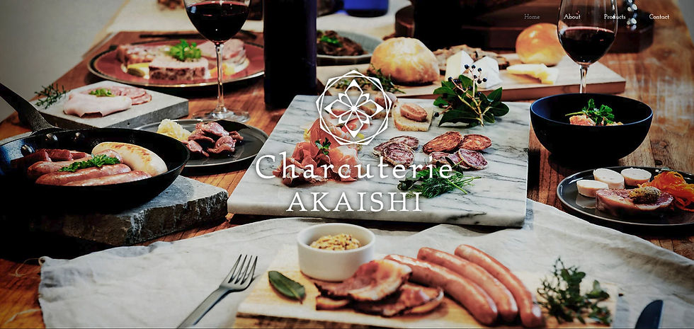 Charcuterie Akaishi