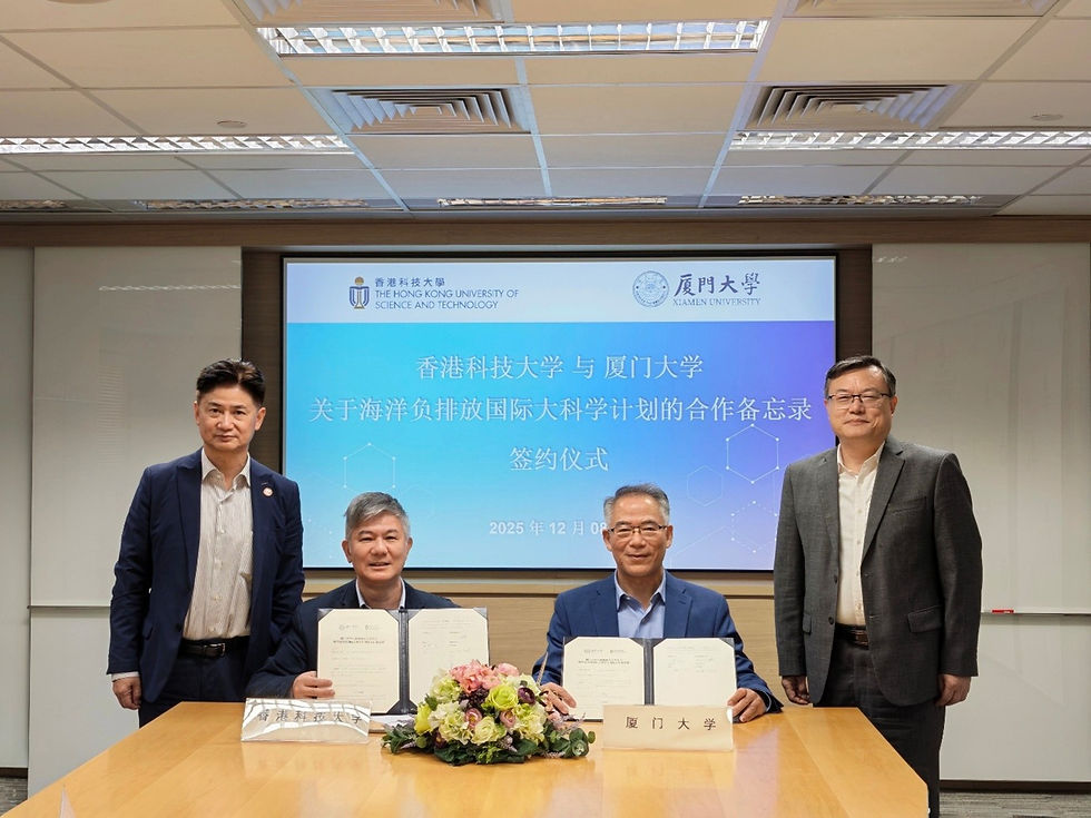 Visit of Prof. Rong Zhang (Party Secretary of Xiamen University) and Prof. Nianzhi Jiao (Academician of Chinese Academy of Science) for the establishment of the Global Ocean Negative Carbon Emissions