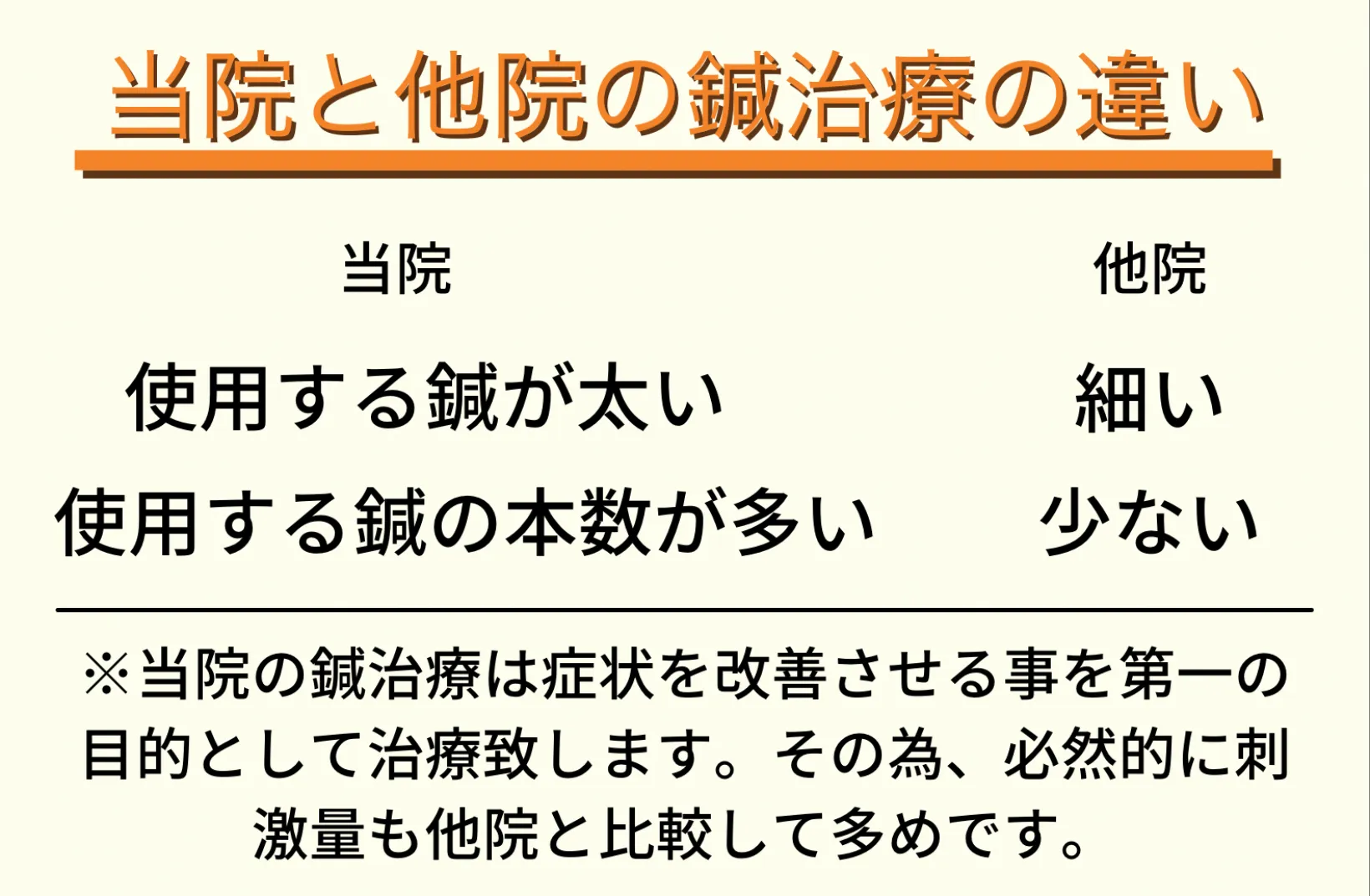 image (2).webp