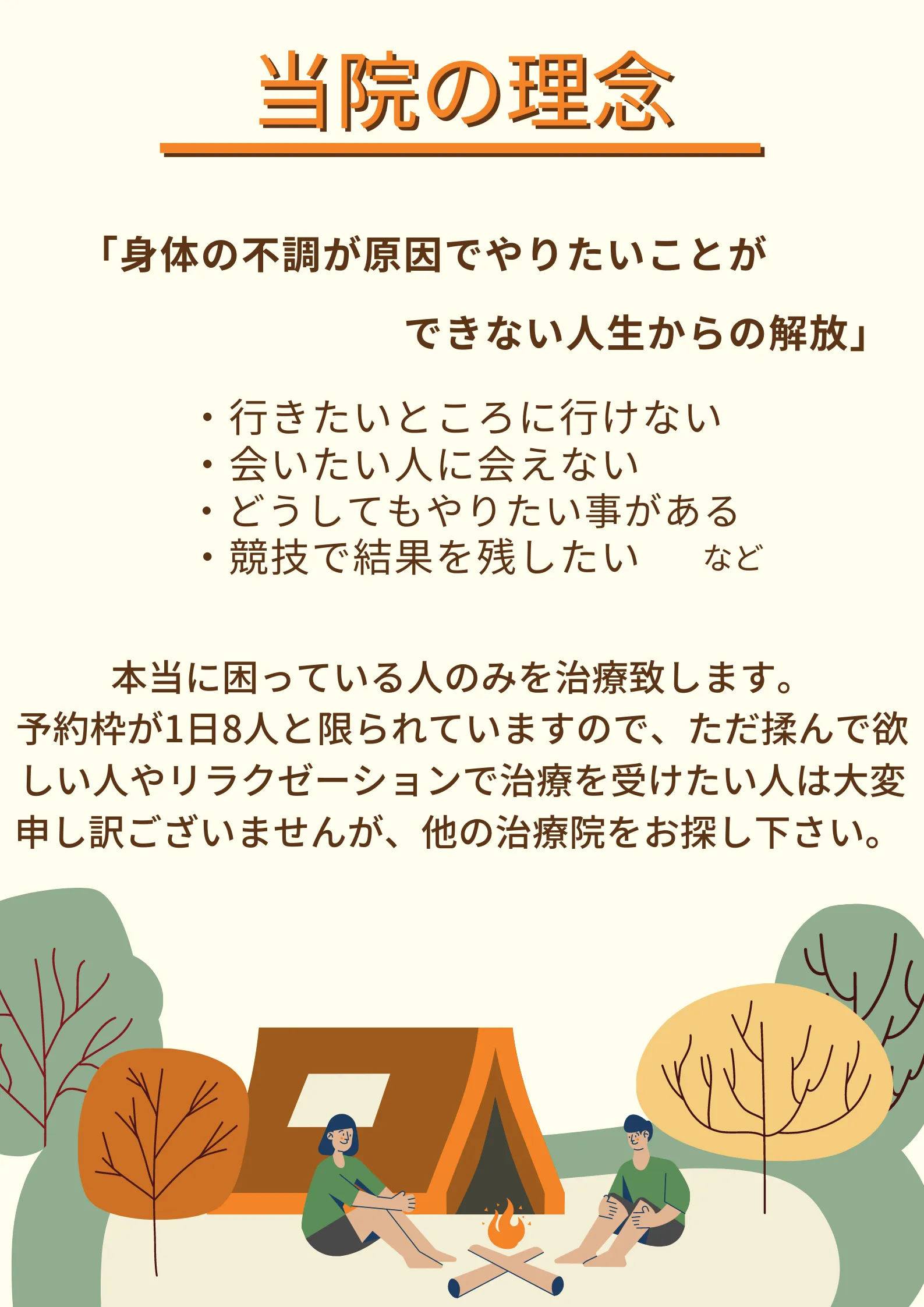 image (1).webp