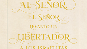 DIOS ES FIEL, UNA VEZ MÁS