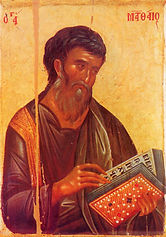 Apostolmatej.jpg