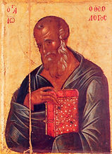 Apostoljovan.jpg