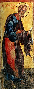 Apostolandrej6.jpg