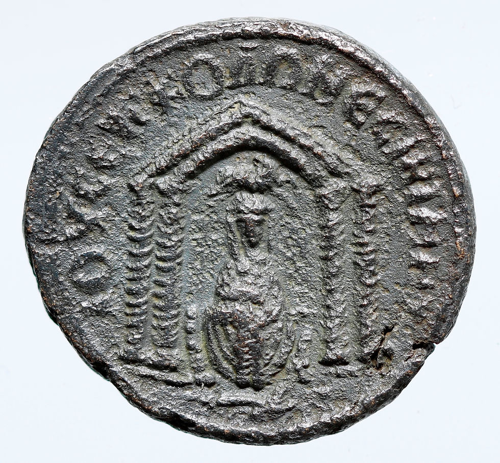Miniatura: Moeda Provincial de Philip II (247-249 dC)