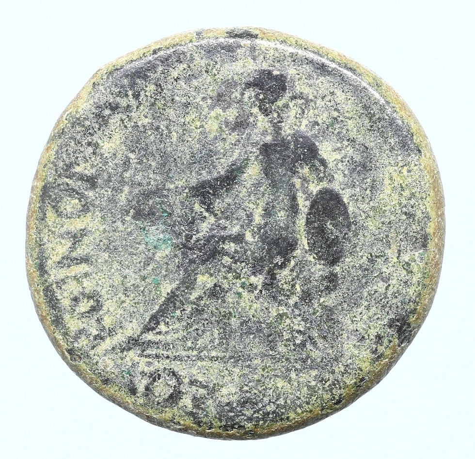 Miniatura: Moeda Romana Provincial de Trajano (98-117 dC) - Galatia - uma conhecida!