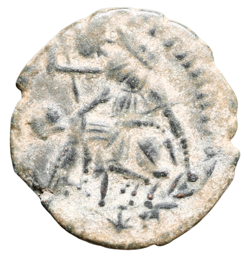 Miniatura: Moeda Romana de Constantius II 337-361 dC.
