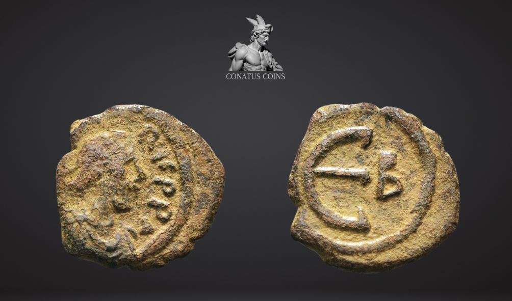 Moeda Bizantina Pentanummium de Justiniano I (527-565 dC)