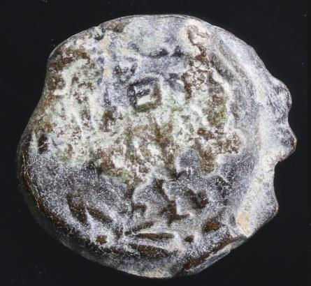Moeda Judia Bíblica Judaea Judaea Hasmonean Dynasty John Hyrcanus I (Yehohanan)