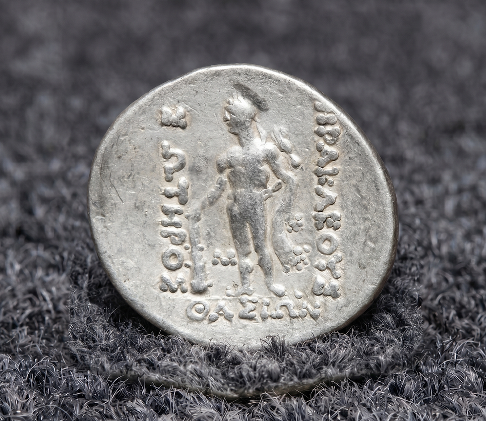 Miniatura: Moeda Grega das Ilhas da Trácia, de Thasos (148-80 aC)