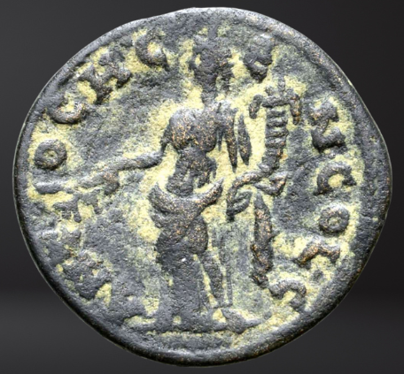 Miniatura: Moeda Romana Provincial Escassa de Caracalla (198-217 dC)