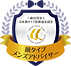 メンズ顔タイプ診断　新潟　宇都宮　宮城　郡山　福島　16タイプ　パーソナルカラー　骨格診断