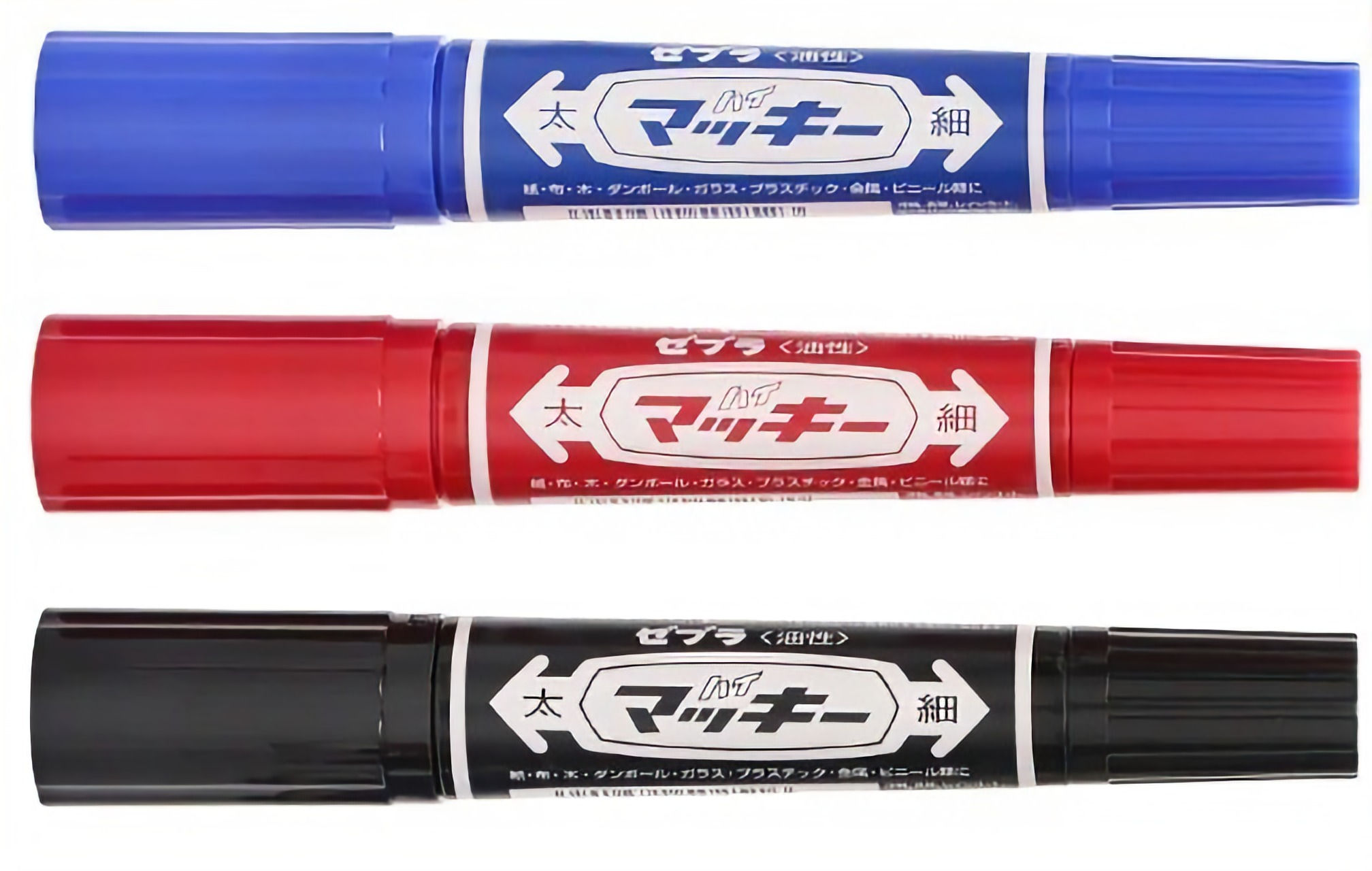 Zebra 大嘜奇雙頭筆 (6.0mm;1.5-2.0mm)