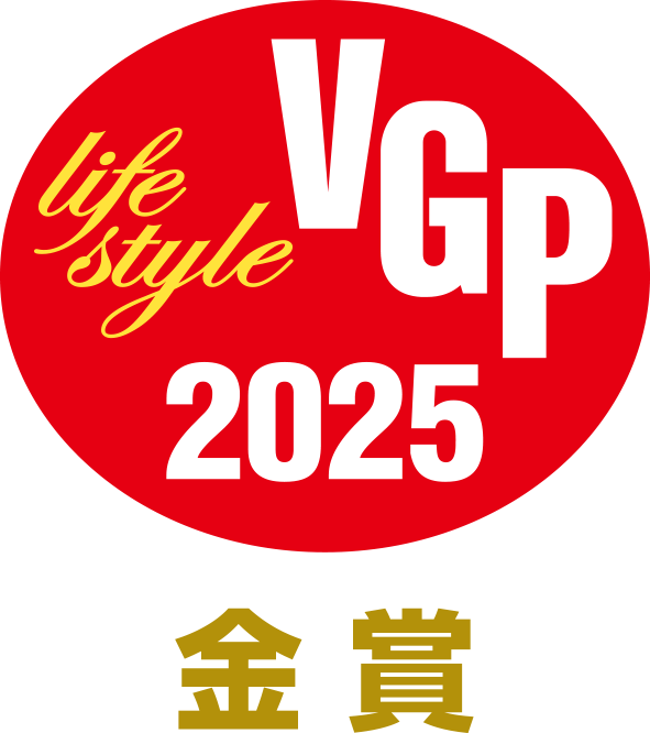 VGP2025金賞.png