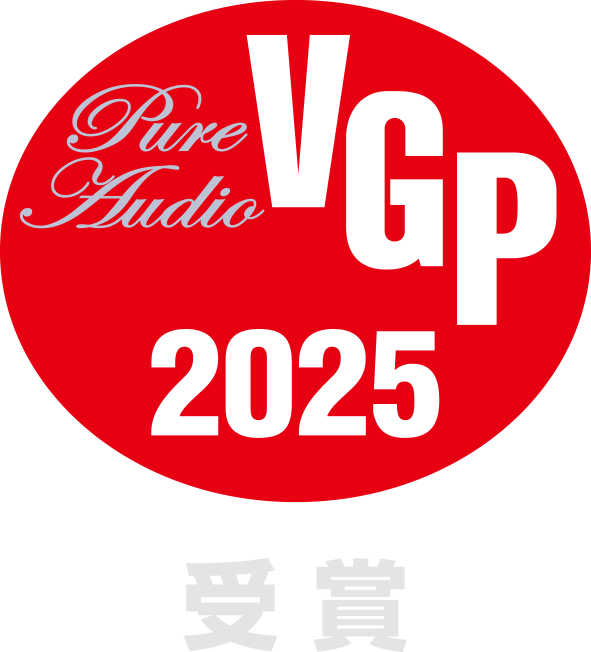 VGP2025受賞-白.png