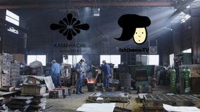 金沢鋳物の石川さん刻印ワークショップ in 石川テレビまつり2023