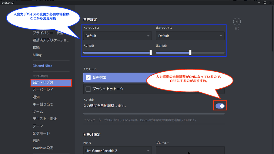 disco180812-10-c.png
