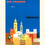 Miniature : Affiche Maroc