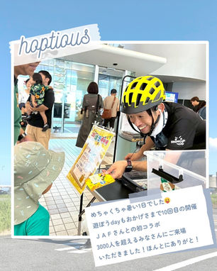 【モータースポーツ祭り×遊ぼうday無事に終了しました】