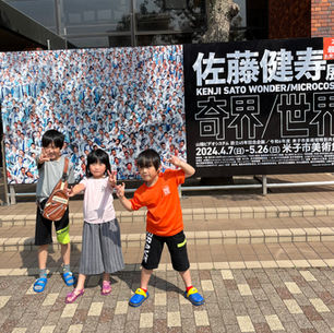 佐藤健寿展応援イベント終了しました