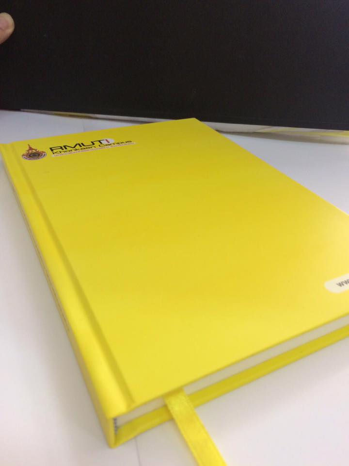 งานพิมพ์หนังสือ