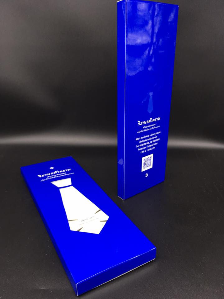 502578323_9751946958264879_4605963034949764567_n