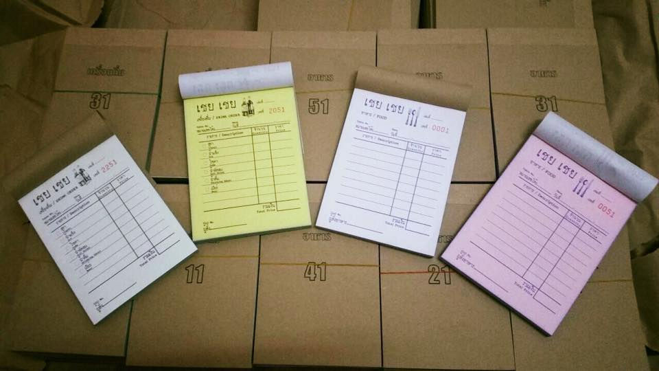 506620609_9706134402846135_3688964809370486601_n