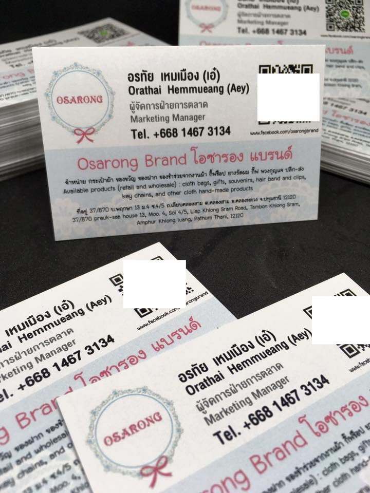 502374925_9751216081671300_6263736501212748966_n