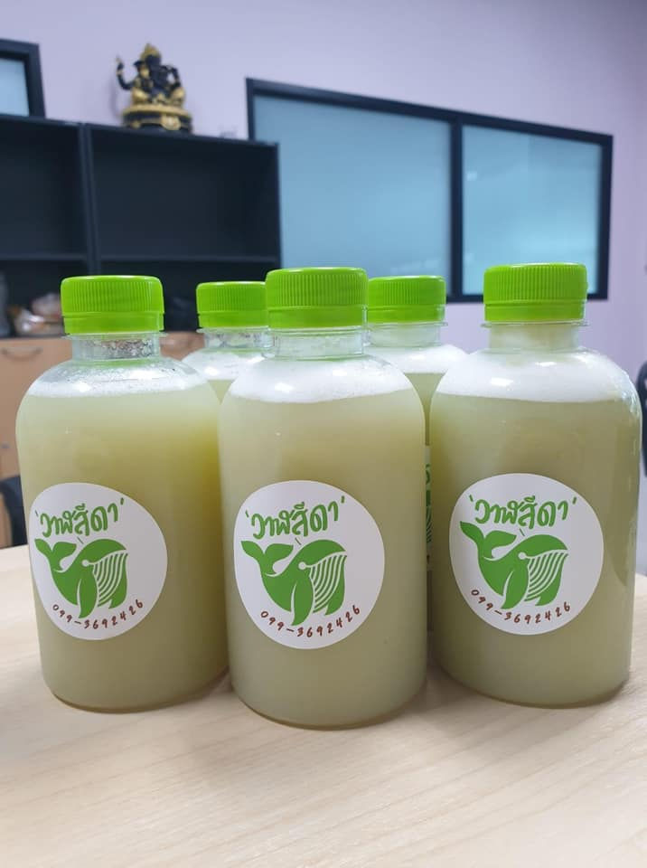 ฉลากสินค้า ฉลากบรรจุภัณฑ์